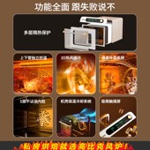 比烤箱大容量风平一体烤箱风炉电烤箱