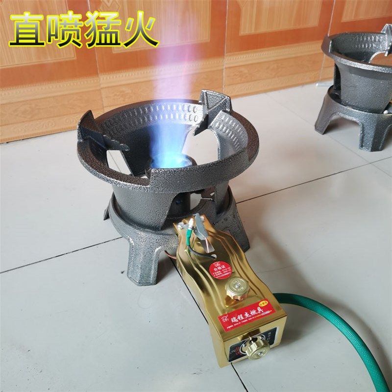 猛火灶单口炉商用家用猛火节能饭店高压瓦斯猛火灶爆炒灶加厚,厨房/烹饪用具,小型燃气灶,淘宝优惠券,粉丝福利购,淘宝优惠卷