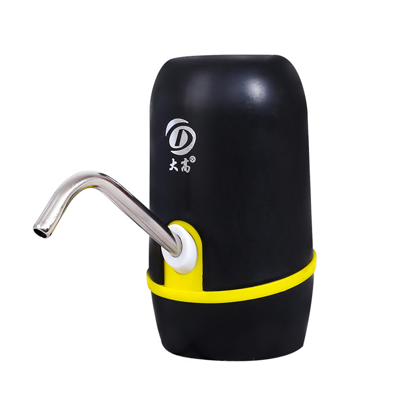 桶装水电动抽水器自动出水充电式无线纯净水适用饮用水大桶水