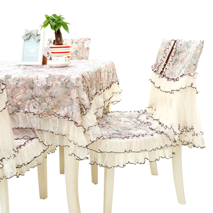 桌套餐椅套连体椅背套座椅套餐桌椅子套凳子套家用 餐坐垫椅垫套装