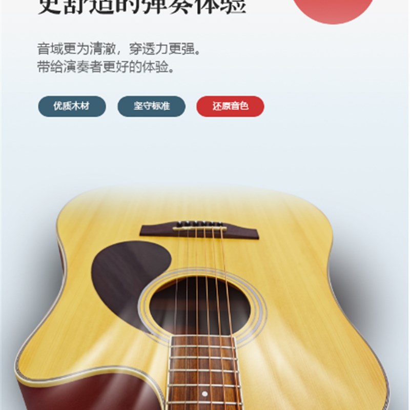 kepm卡马d1c民谣吉他edc卡玛吉初学者1c旅行ec男女生吉他