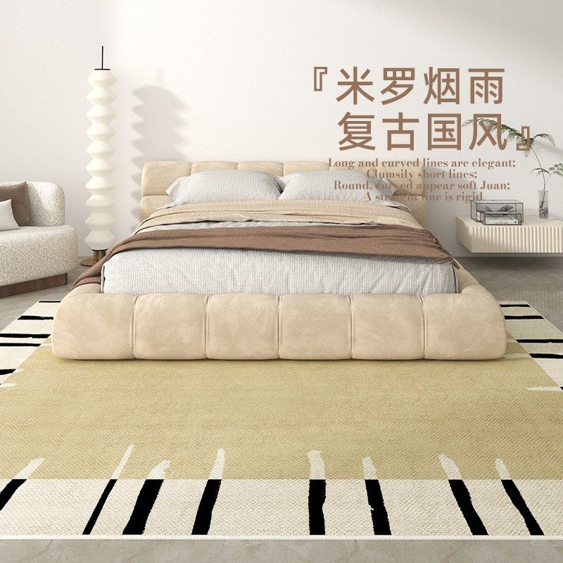 法式风长条床边地毯复古卧室房间床前隔凉防滑地垫睡觉打地铺秋冬,居家布艺,床边毯,淘宝优惠券,粉丝福利购,淘宝优惠卷