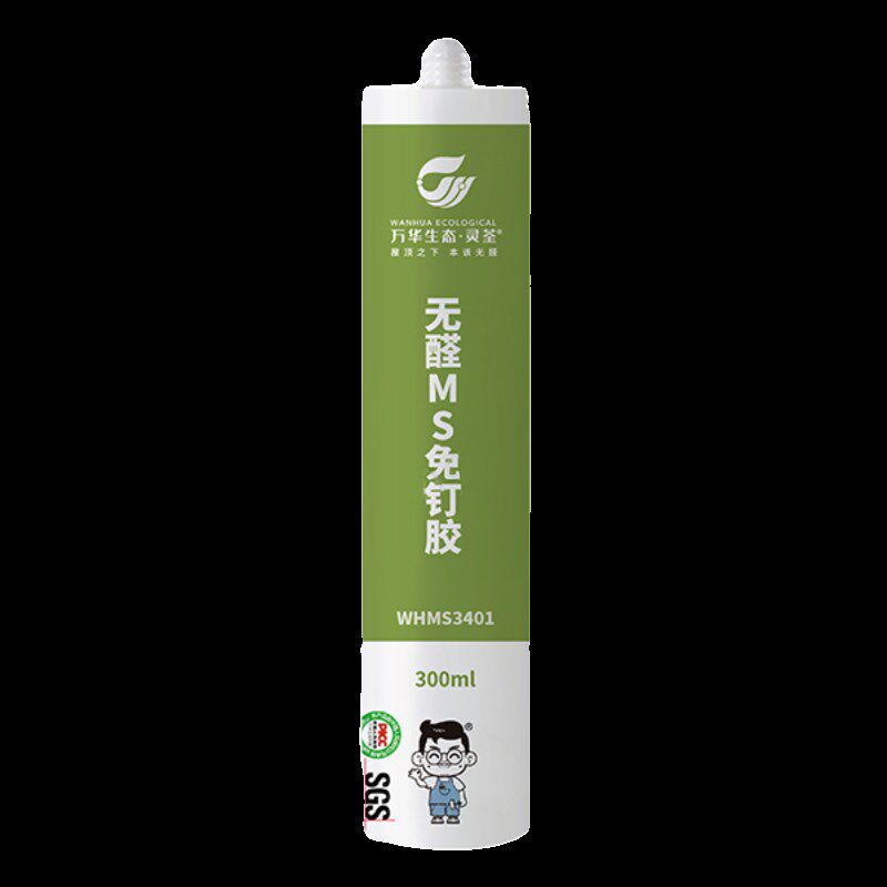 万醛免钉胶苯堪比钉牢瓷砖胶强力粘合剂免打净味快干