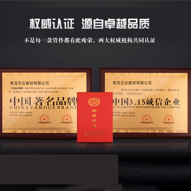 加厚 2ppry型分1寸螺纹黄铜分水器球 ppr水管