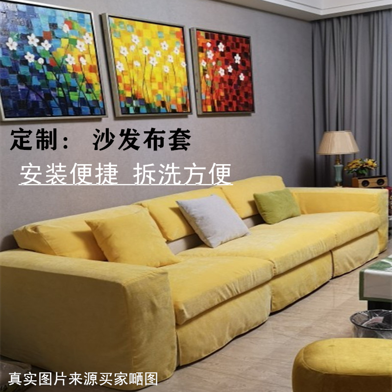 实木沙发垫布沙发防滑坐垫飘窗外靠枕背垫卡座半包罩子