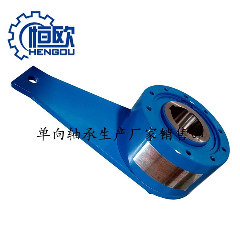 逆止器 输送永磁电 工厂直销 价