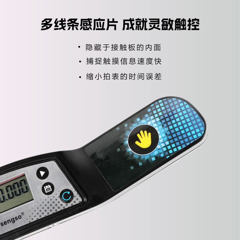 圣手魔方计时器WCA职业比赛专用双手秒表飞叠杯WSSA成绩记录竞速