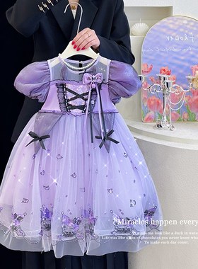 女童库洛米公主裙夏款2025新款洋气泡泡袖N蓬蓬纱裙儿童紫色连衣