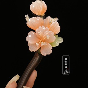 海棠春 木簪百搭盘发后脑 头饰超仙气质簪子发簪R古风旗袍汉服配