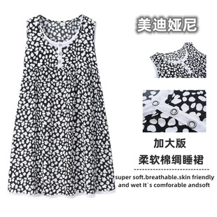 可外穿大码 薄人造棉绵绸睡裙胖mm夏吊带N连衣裙宽松孕妇家居 无袖