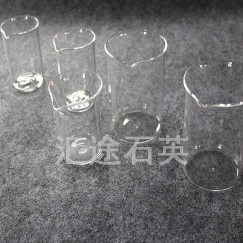耐高温石英烧杯蒸发皿烧瓶管式炉石英舟石N英玻璃管试管刻度烧杯
