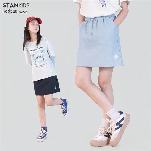 防走光女童夏季半身裙工装短裙子2025新L款户外运动风女孩裙裤子