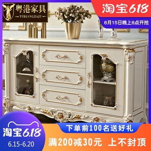 欧式餐边柜美式白色大理石实木储物柜客厅隔断柜玄关柜门酒柜鞋柜