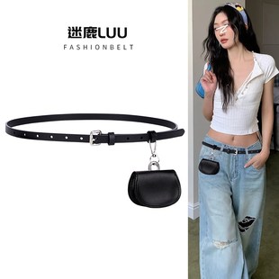 真皮迷你腰包腰带女装o饰配牛仔裤裙子高级感配饰复古皮带2025新