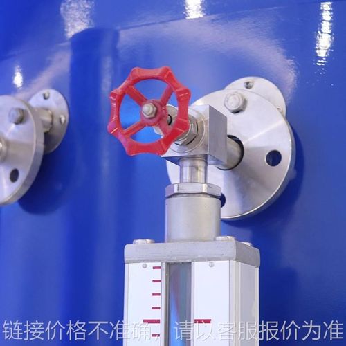 东润仪表高温耐腐蚀石英玻璃v管液位计水箱单双色石英玻璃管液位