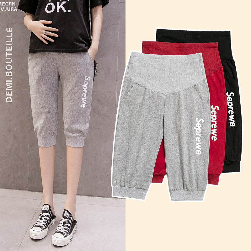 孕妇打底裤托腹外穿春夏装薄款裤子早期小个休闲运动七分裤春夏季,孕妇装/孕产妇用品/营养,孕妇打底裤,淘宝优惠券,粉丝福利购,淘宝优惠卷