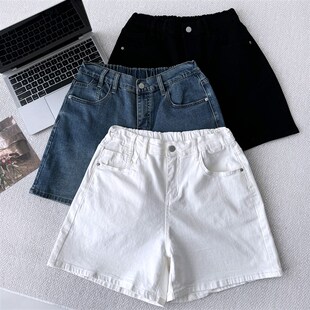 女20u25夏季 高腰牛仔短裤 新款 宽松阔腿直筒热裤 子 大码 胖mm裤 女装