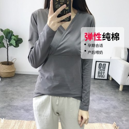 哺乳秋衣上衣纯棉孕妇睡衣春秋产妇长G袖喂奶衣单件月子服夏季单