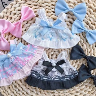 新款 连衣裙高颜值海星体娃衣DIY手工精美公主裙 10cm棉h花娃娃换装