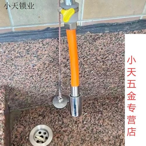 家用万向防溅厨房硅胶软管子可旋转转换加M长延伸器接头水龙头.