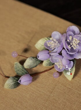 汉服发饰紫色发簪古风头饰春夏季绒布花侧边发Q夹古装清汉女配饰