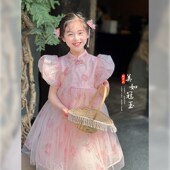 女童连衣裙2024春夏季 新款 儿童裙子洋气印花长裙宝W宝礼服裙网纱