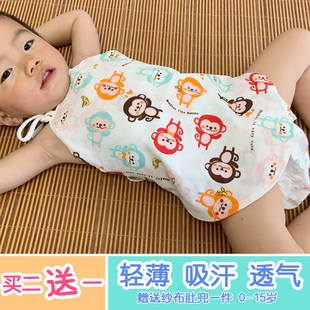 薄款 8岁肚 新生儿护肚兜1 儿童肚兜纯棉纱布婴k儿夏季