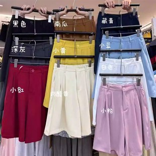 胖Dmm休闲垂感直筒阔腿五分西装 大7女装 宽松大码 韩版 短 21515夏季
