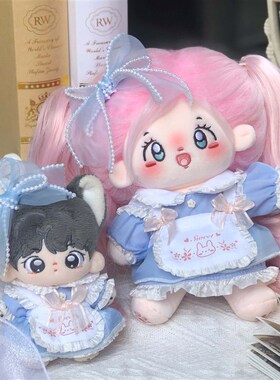 10cm娃衣现货2l0cm棉花娃娃衣服蓝色公J主裙女仆装白菜公仔换装服