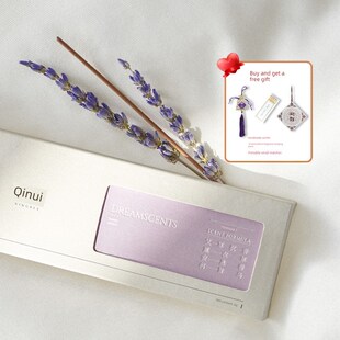 秦桧便携式熏香甜蜜梦之家旅行H便携式室内熏香瑜伽冥想