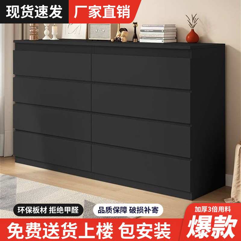 斗柜家用卧室收纳柜美式黑色五斗柜简约现代北欧风抽屉柜多层储物