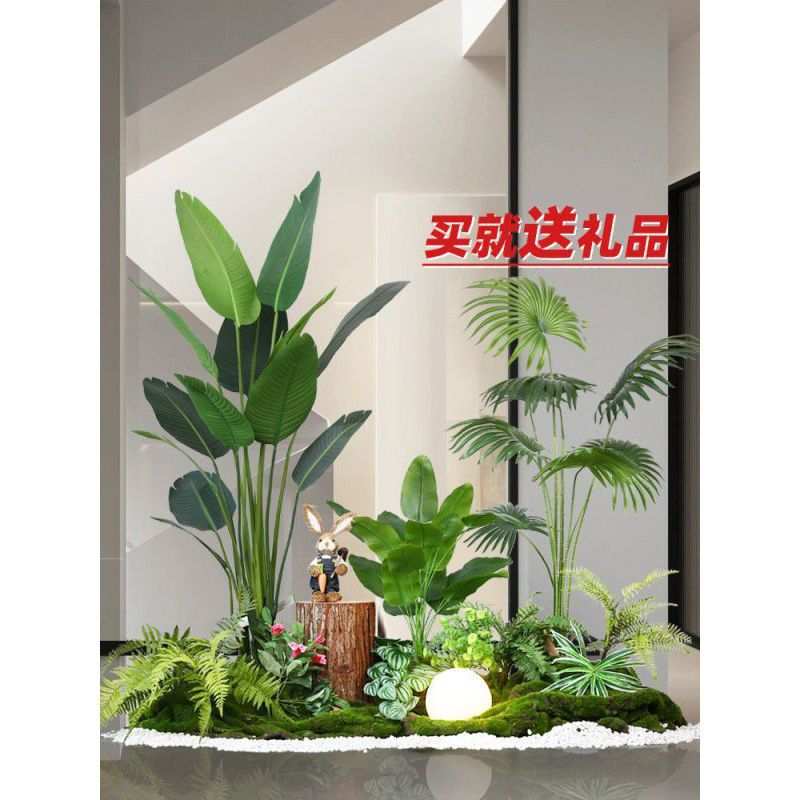 绿植造景室内楼梯下转角造景盆栽阳台树景观植物布景装饰