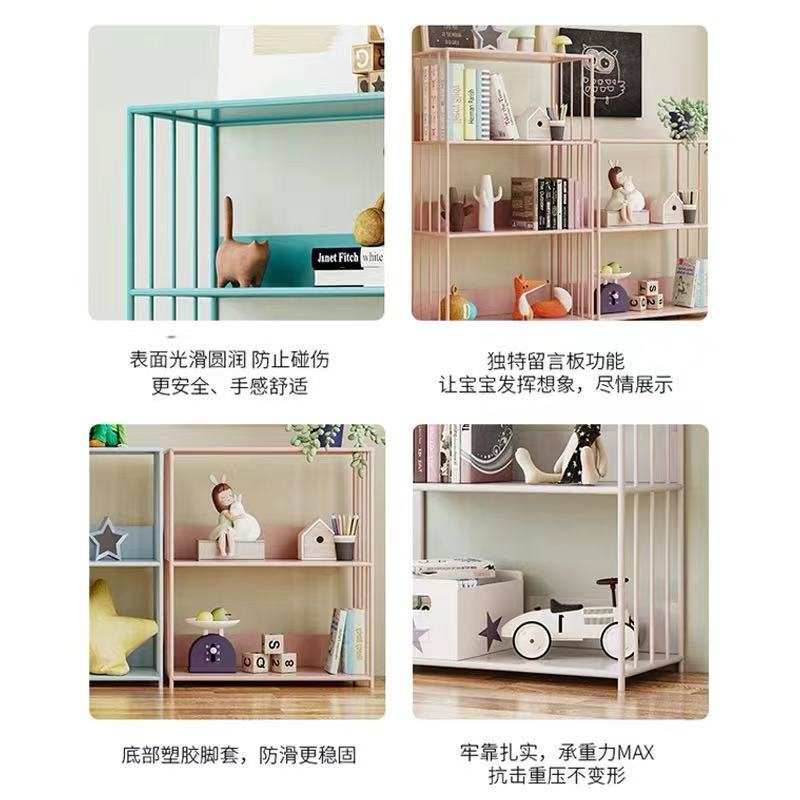 简易儿童书架收纳架家用置物架铁艺小书柜落地学生绘本架床头柜子