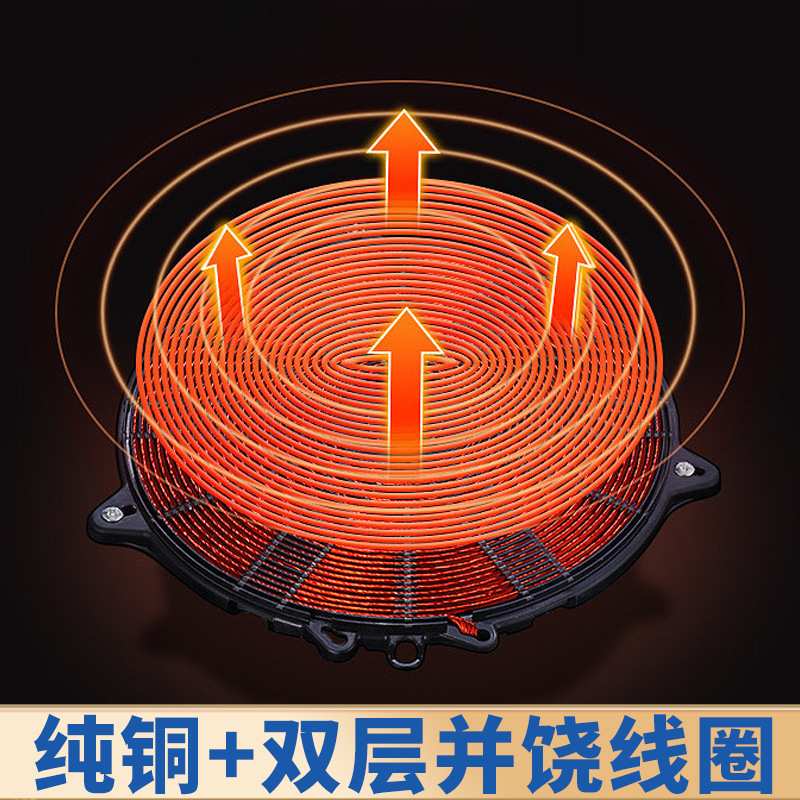 8000w大功率商用电磁炉凹面灶台式小炒炉单眼一体电炒锅厨房设备