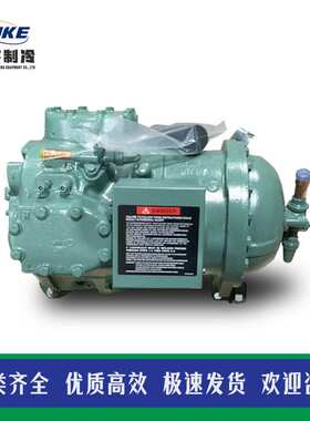 Carrier/Carlyle开利半封闭活塞压缩机06EA599  06EM499