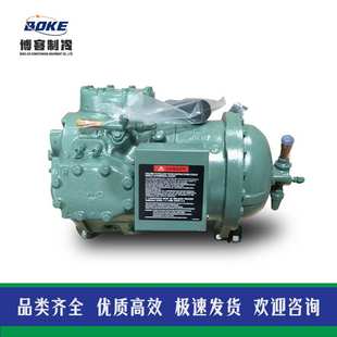 Carrier/Carlyle开利半封闭活塞压缩机06ER475  06EA565