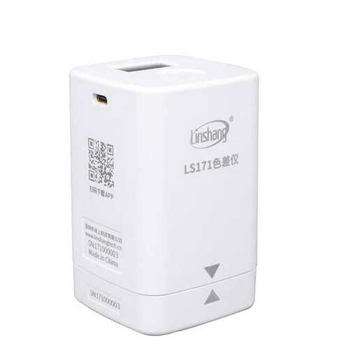 林上LS171高精度色差仪便携式塑料色差宝纺织油漆智能APP色差计