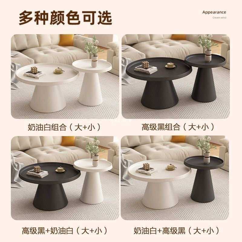 现代奶油北风欧简约铁艺茶几小户型客厅家用网红创意圆形轻奢组合,鲜花速递/花卉仿真/绿植园艺,割草机/草坪机,淘宝优惠券,粉丝福利购,淘宝优惠卷