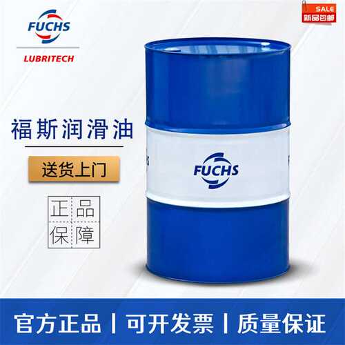 福斯加施达CASSIDA FLUID VP 68 100号食品级全合成真空泵油 22L