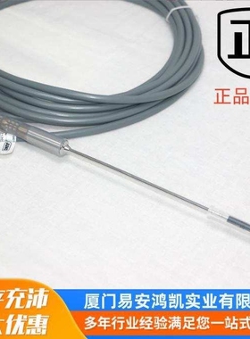 供应902550/10-386-1001-1-11-1000/315德国久茂JUMO热电偶28022