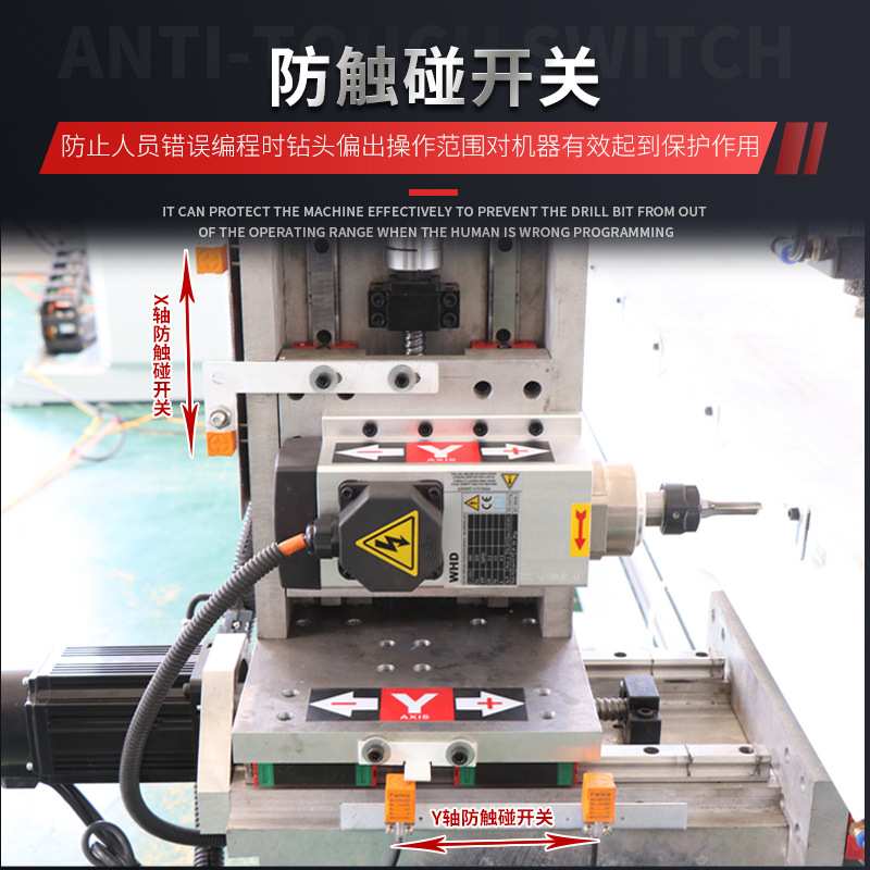 广州电器数控榫槽机双工位三轴联动水平开槽机实木家具侧面打孔机