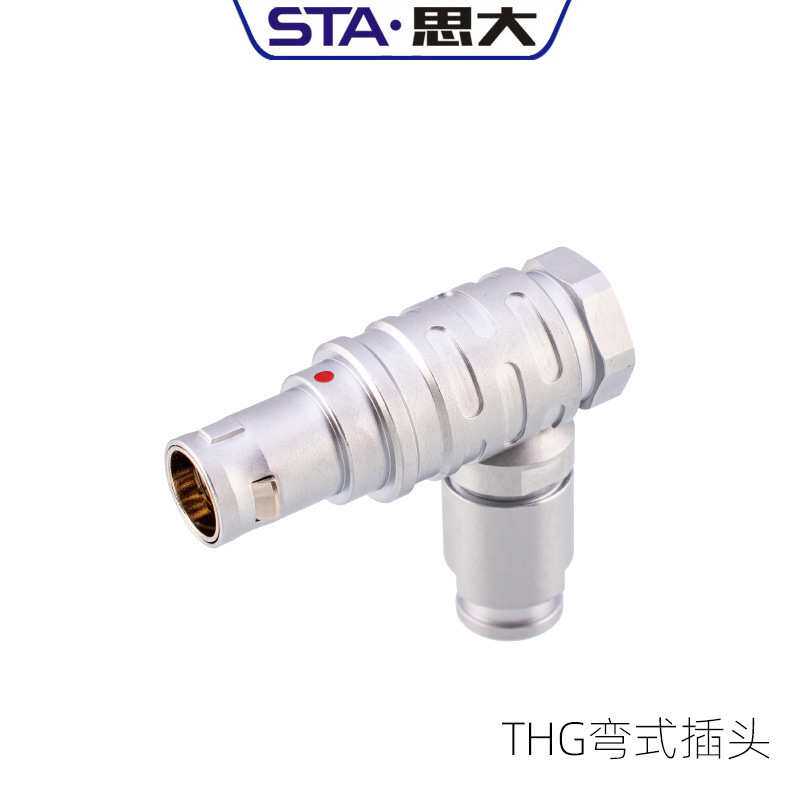 快速插拔金属连接器B系列FHG 00B 2 3 4 5 6芯推拉自锁航空插头插