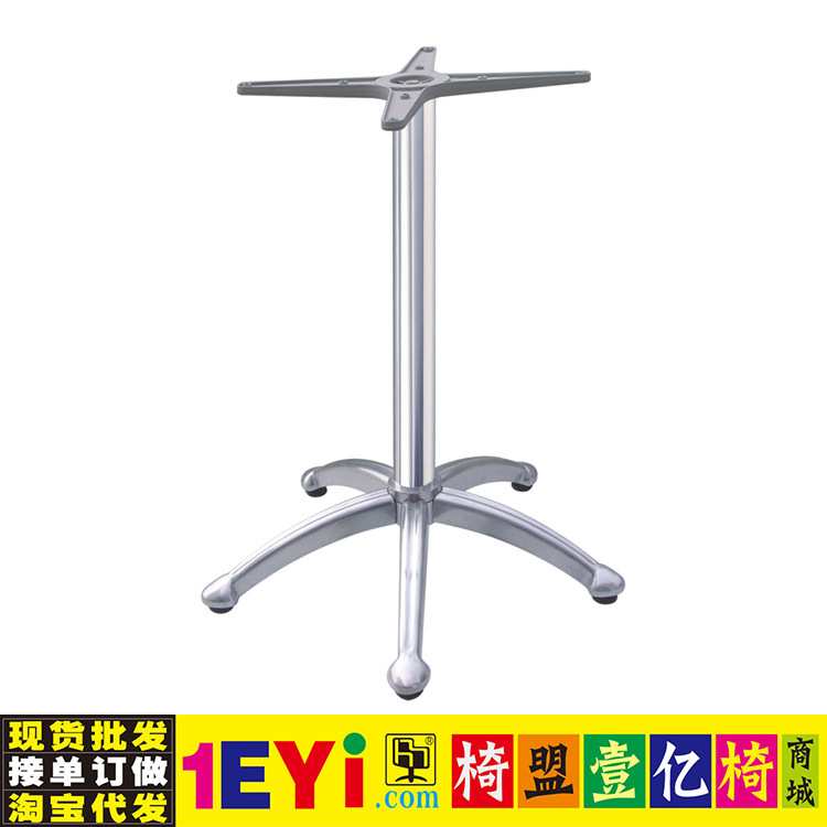 桌架 圆桌架 铁桌架子 餐桌腿 玻璃桌架盟