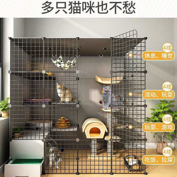 猫笼子超大自由空间猫别墅家用室内猫屋多层猫空笼猫砂盆一体猫笼