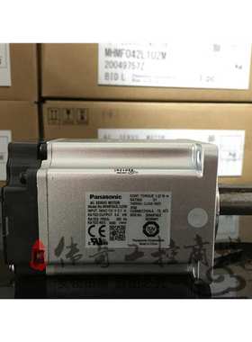 MHMF042L1U1  MHMF042L1U1 MHMF042L1U伺服电机 承接电机维修业务