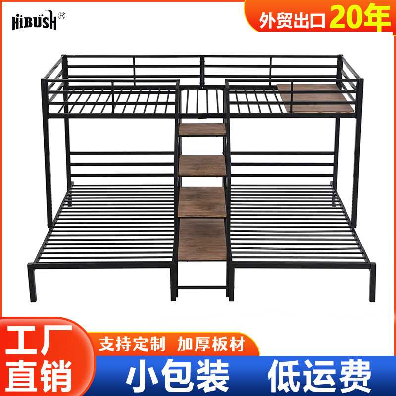 外贸工厂双层床框架带储物架楼梯卧室上下铺床寝室铁架公寓床跨境