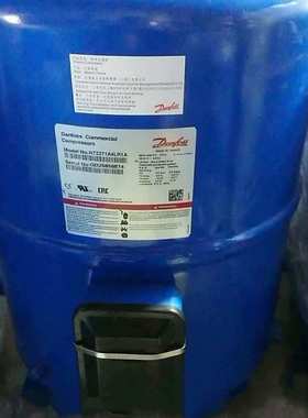 NTZ108A4LR1A NTZ136A4LR1A NTZ215A4LR1A NTZ271丹佛斯 压缩机