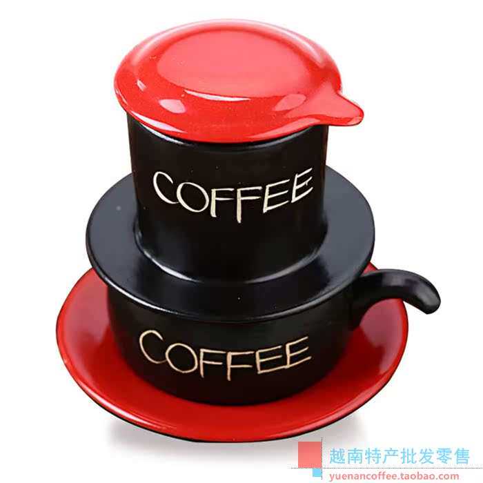 ?越南陶瓷滤杯咖啡壶滴漏手冲咖啡过滤器旅行户外露营过滤煮咖啡