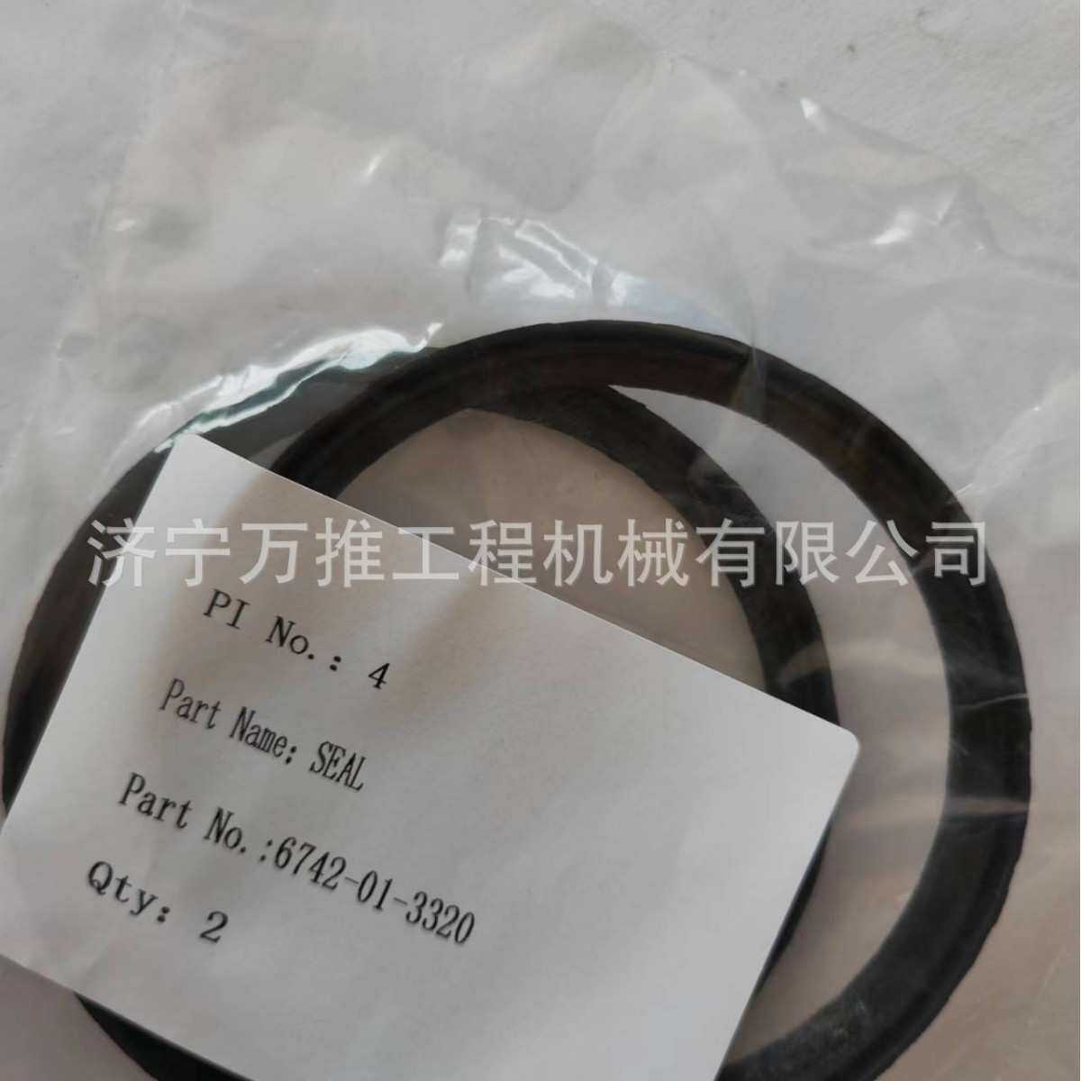 供应推土机配件D155A-6油封 台车架配件 17A-50-11140