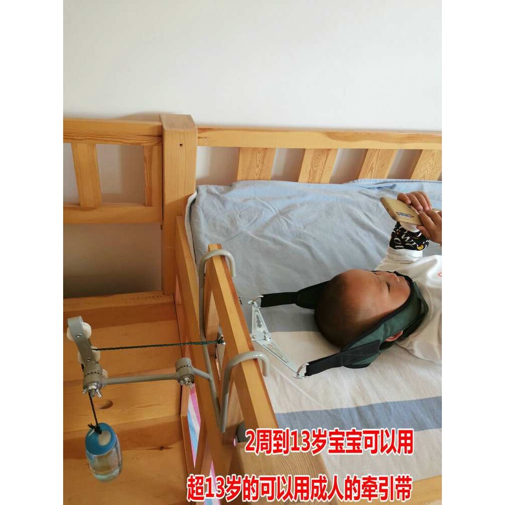 家用颈椎牵引带吊脖子固定带成人儿童床头颈部拉伸颈托护脖套矫正